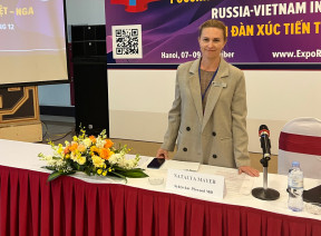ООО «Сыктывкарский фанерный завод» на Expo-Russia Vietnam