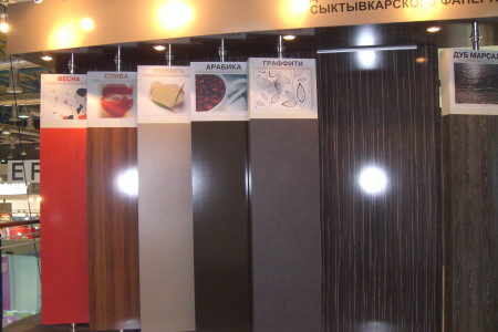  ООО «Сыктывкарский фанерный завод» на Мебель 2009 | 1