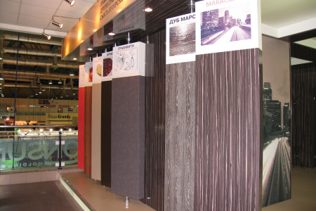  ООО «Сыктывкарский фанерный завод» на Мебель 2009 | 2