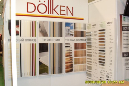  ЗАО «Эжва-Сибирь» на Сибмебель. Интерьер-Дизайн-2009 | 2