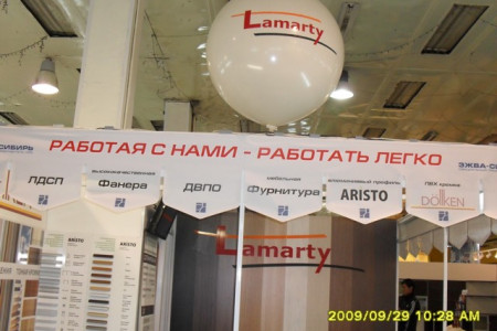  ЗАО «Эжва-Сибирь» на Сибмебель. Интерьер-Дизайн-2009 | 4