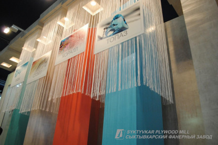  ООО «Сыктывкарский фанерный завод» на Мебель 2012 | 5