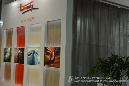  ООО «Сыктывкарский фанерный завод» на Мебель 2014 | 2