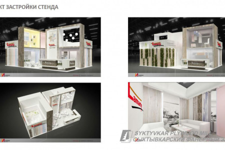  ООО «Сыктывкарский фанерный завод» на Мебель 2016 | 2