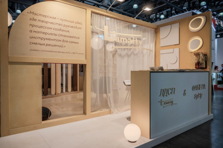  Syktyvkar Plywood Mill ltd. на MosBuild 2024 | 4