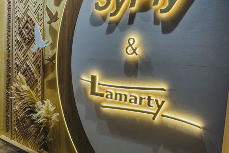  ООО «Сыктывкарский фанерный завод» на MosBuild 2025 | 9