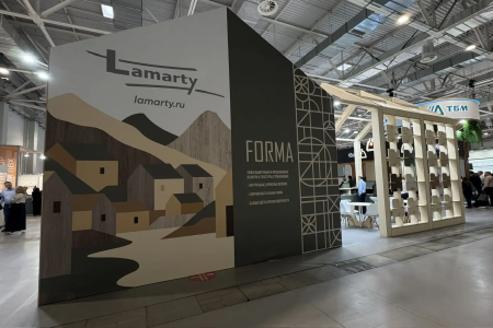  ООО «Сыктывкарский фанерный завод» на Umids-2026 | 12