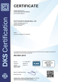 Certificate of conformity of the quality system to the standard management systems ISO 9001:2015
