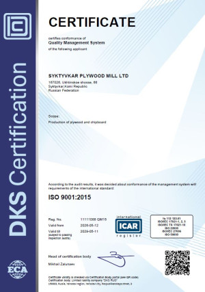 Certificate of conformity of the quality system to the standard management systems ISO 9001:2015