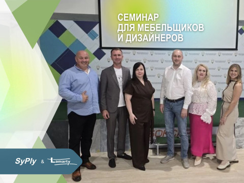 Профессиональный диалог мебельной отрасли в Чебоксарах