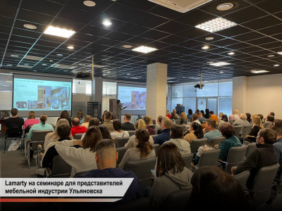 Conference for furniture makers of Ulyanovsk